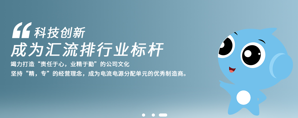 软母线价格与这些工艺有关！