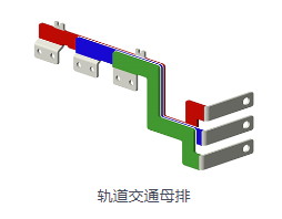 软母线优点都有什么？灵活性怎么样？